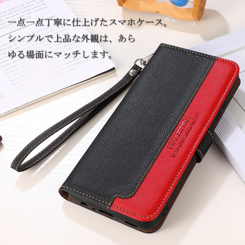WANWO AQUOS sense 4/ Sense 5G Case, Notebook-type, Quos Sense