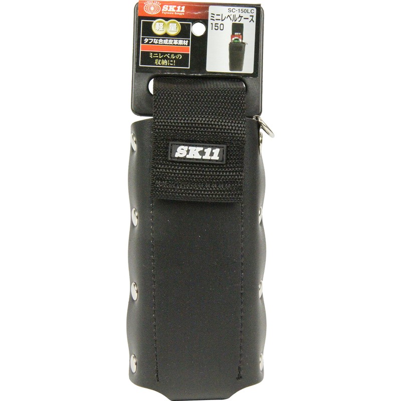 SK11 Mini Level Case 150 Width 70mm Height 210mm Depth