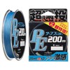 YAMATOYO PE Line, PE Surf Fighter, Long Cast, 656.2 ft