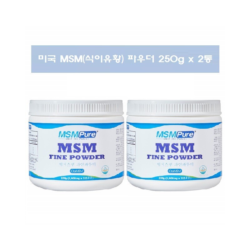 Edible Sulfur Opti Dietary Sulfur MSM Powder Powder USA /