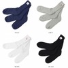Railroad Sock Welted Top Work Socks, Set of 3 Pairs,