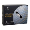 Kasco Zeus Impact 3 Golf Balls, White