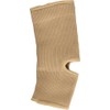 Venbytech for X-Large Open Heel Ankle Supports - Beige