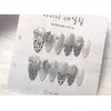[In storeSuper special discount]Silver leopard leather high-quality mood handmade nail