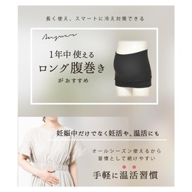 Mamiruna Women's Casual Stretch Rib Belly Wrap, gray