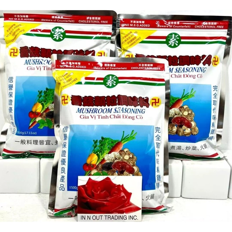 Po Lo Ku Mushroom Seasoning 17.11 oz ( Pack of