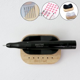 classic nail Mostive The Convenient Drill Low Noise Cordless Nail Drill + Holder + 6 Bits / 모스티브 더편한드릴 저소음 무선 네일드릴 +거치대+비트6종
