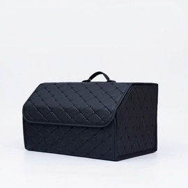 Folding Car Trunk Organizer for Vehicle Storage – Black PU Leather Box with Flap Lid and Carry Handle for Everyday Essentials
