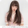 Bright Lara hf1422-TMB Full Wig, Long, Semi-Long Wig, Straight Wig,