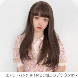 Bright Lara hf1422-TMB Full Wig, Long, Semi-Long Wig, Straight Wig, One Curl