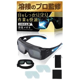 [OutRun] [Japanese Brand] Welding Glasses, Welding Surface, Automatic Light Blocking, Welding, Ultra Lightweight, Both Hands Usable (Blue)