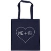 Hippowarehouse Me and Basketball Tote Shopping Gym Beach Bag 42cm
