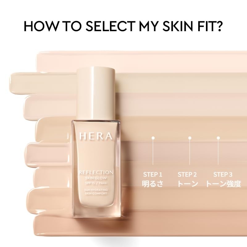 Reflection Skin Rough Foundation 17C1, Korean Cosmetics, Depacus, Liquid Foundation,