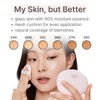 All Day Skin Fit Milky Glow Cushion Foundation (23N Medium
