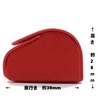 Stylish Compact Glasses Case Hard Small Size 2237, red