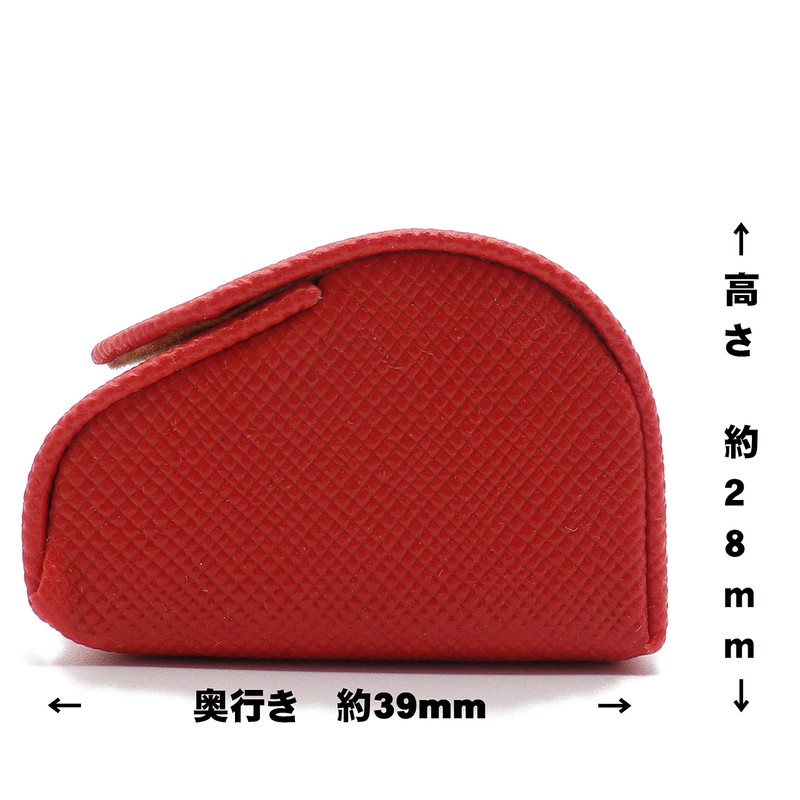 Stylish Compact Glasses Case Hard Small Size 2237, red