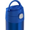 Thermos FUNtainer Vacuum Insulated Drink Bottle, 355 Milliliters, Blue, F4013BL6AUS