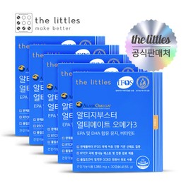 The Littles [GS Exclusive] RTG Booster Ultimate Omega-3 5 Boxes (5-Month Supply) / [GS 단독구성] 알티지부스터 얼티메이트 오메가3 5박스(5개월분)