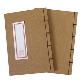 [Japanese Binding Notebook-A5-Vertical Writing] [Stationery Notebook] Free Book - Journal - Haiku Notebook, Off White - 120 Pages, Set of 2, Sweet Baku (Beige 2)