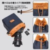 FUPUONE Camera Pouch, Waterproof Pouch, Camera Case, Drawstring Bag, Back
