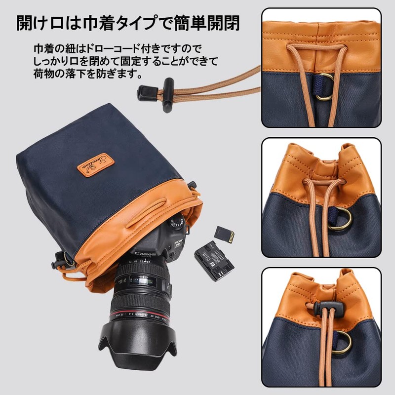FUPUONE Camera Pouch, Waterproof Pouch, Camera Case, Drawstring Bag, Back