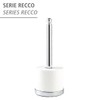 Spare Toilet Roll Holder Viterbo - 36 cm high