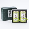 Sayama Tea Assortment: A proud taste finished with the traditional