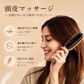 BOJNGEWIN Hair Brush, Wet & Dry Anti-Static, Scalp Massage, Unisex, Convenient to Carry