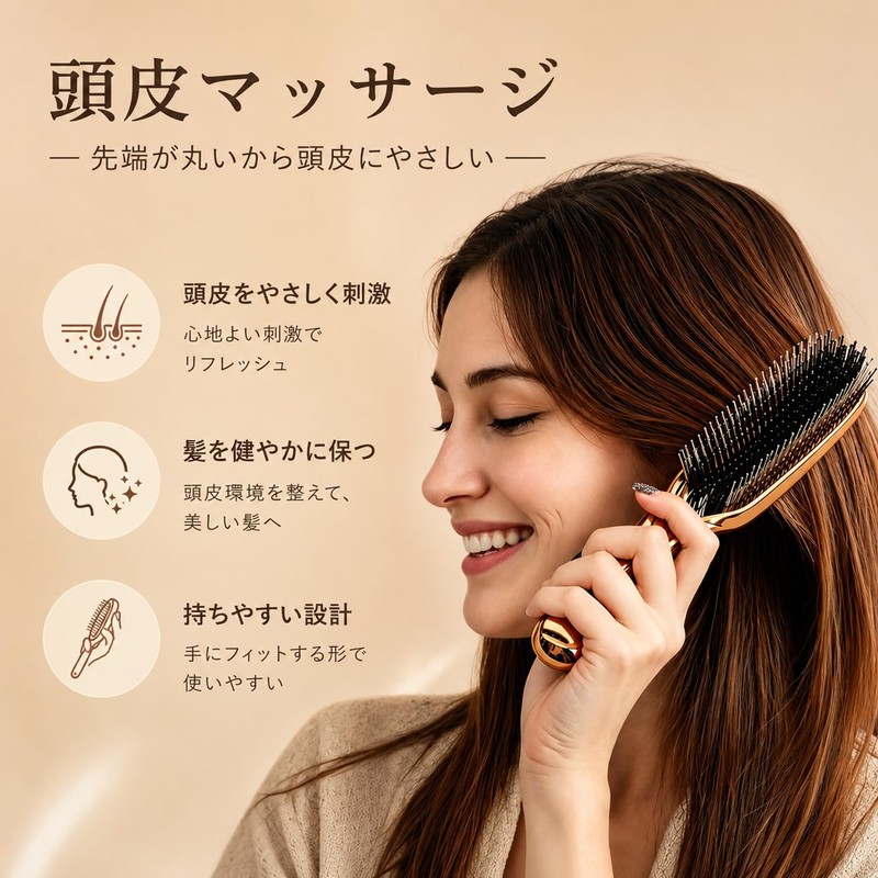 BOJNGEWIN Hair Brush, Wet & Dry Anti-Static, Scalp Massage, Unisex,