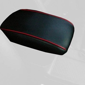 Subaru Legacy 2005 – 09 Arm Rest Cover – Extended Installing Redlineg