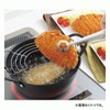 Fried Tongs, Stainless Steel