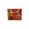 Alwazah Tea, 100% pure ceylon, 110-bags