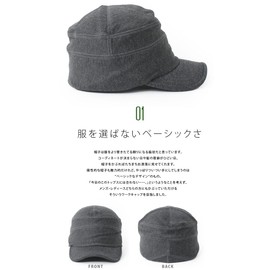 regnuu Sweatshirt, Work Cap, Hat, Men's, Women's, Large Size, Spring, Autumn, Winter, Big Size, Deep, Outdoors, Unisex, gray, 57.0 cm