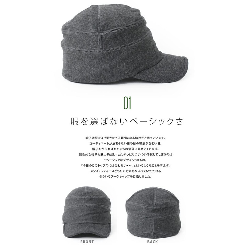 regnuu Sweatshirt, Work Cap, Hat, Men's, Women's, Large Size, Spring,
