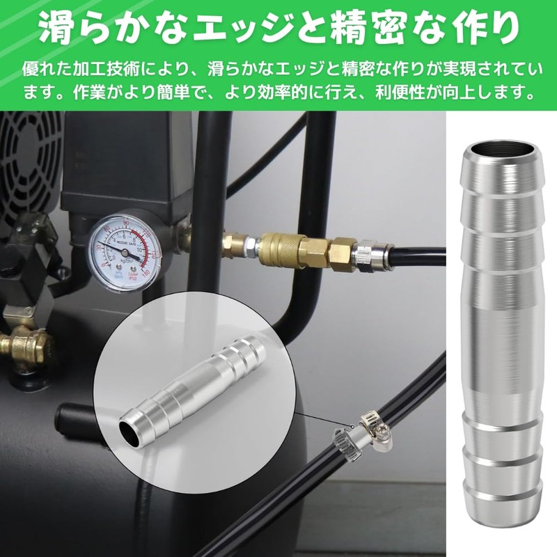 PLEAVIT Air Hose Connector Joint Air Pipe Fitting Barb Hose
