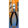 Three Hand Stainless Steel Strong Nipper 5.9 inches (150 mm)