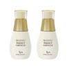 Mestina (셀러허브)매스티나 앰플 시즌3 화이트 매스틱  퍼펙트 25ml 2개 (S34705204) (Seller Hub) Mestina Ampoule Season 3 White Mastic Perfect 25ml 2-pack (S34705204)