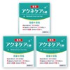 Acne Care Medicated Soap, 2.8 oz (80 g) x 3