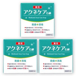 Acne Care Medicated Soap, 2.8 oz (80 g) x 3 Pieces