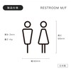 PICTOCLUB Restroom Unisex Pictogram Guide Sign Plate Matte Black