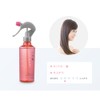 Ichi Hair Hair & Skin Moist Sleeping Restoration, Japanese Grass