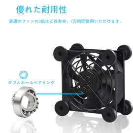 upHere U804-2 USB Fan 3.1 inches (80 mm) USB Cooling Fan, Small, Mini Blower, 3 Levels of Air Flow Adjustment, 2 Pieces