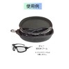 CIWS Sunglasses Case, Volley, Lash Plus, Trion, Compatible with Glasses,