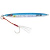 FIT JIG 200G BLUE METAL