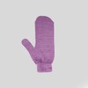 때르미오 때술술 벙어리장갑(1P) 각질제거장갑홈쇼핑히트상품 Tterumio Ttesulsul Mittens (1P) Exfoliating Gloves