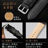 anddat Watch Replacement Strap Band, Leather, Croco Embossed 0.7 inch