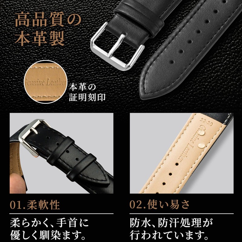 anddat Watch Replacement Strap Band, Leather, Croco Embossed 0.7 inch