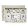 Who the Who Gongjinhyang Seol whitening 2-piece set / 후 더후 공진향 설 미백 2종세트