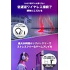 Sony Gaming Headset INZONE H5: WH-G500: Fnatic Supervision / Wireless