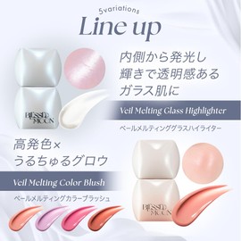 BLESSED MOON Veil Melting Color Blush (02 Dreamy) Breasted Moon Korean Cosmetics Liquid Cheek Grow Glossy